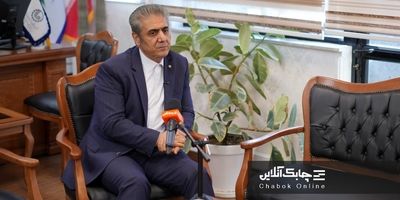 سامانه روابط اشخاص، ابزار نظارتی بانک مرکزی در مسیر نظارت هوشمند