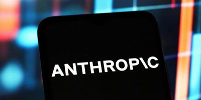  اولین «هوش جامع مصنوعی» جهان ساخته شد