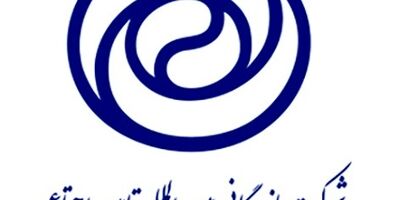 زنان بیمه شده می‌توانند فرزندان خود را تحت تکفل قرار دهند