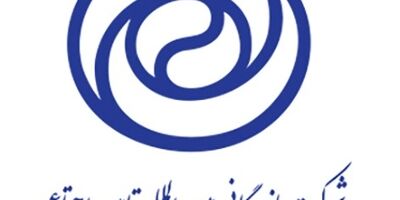 به منظور ارتقا و افزایش بهره‌وری نیروی انسانی تدوین پروژه ارزیابی ٣٦٠ درجه در شبتا آغاز شد