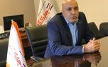 عدم وجود یک بانک اطلاعاتی متمرکز یکی از مشکلات صنعت بیمه است