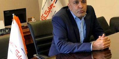 عدم وجود یک بانک اطلاعاتی متمرکز یکی از مشکلات صنعت بیمه است