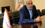عدم وجود یک بانک اطلاعاتی متمرکز یکی از مشکلات صنعت بیمه است