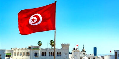 بانکداران تونسی برای جذب مشتریان بیشتربه سراغ هوش مصنوعی رفتند