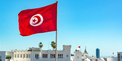 بانکداران تونسی برای جذب مشتریان بیشتربه سراغ هوش مصنوعی رفتند
