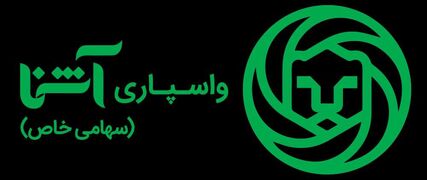  واسپاری آشنا