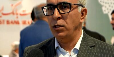 درآمد پست بانک از بخش بین الملل به 400 میلیارد تومان رسید+ فیلم