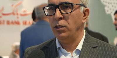 درآمد پست بانک از بخش بین الملل به 400 میلیارد تومان رسید+ فیلم