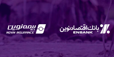 سود خدمات ارزی و صرافی اقتصاد نوین چقدر رشد کرد؟