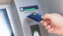 سقف برداشت و انتقال وجه هم افزایش یافت 