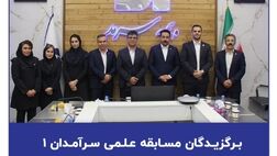 توانمندسازی کارکنان و توسعه فرهنگ سازمانی از اولویت‌های اصلی بیمه سرمد