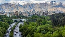 
پیش بینی آسمان ابری و وزش باد در تهران تا ۵ روز آینده

