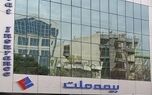 رشد ۳۰۰ میلیارد تومانی حق بیمه تولیدی در بیمه ملت
