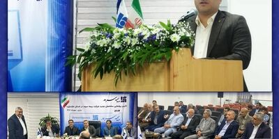 مدیرعامل بیمه سرمد با بازنشستگان بانک صادرات استان مازندران دیدار کرد