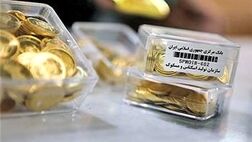 انتشار اوراق سکه از هفته آینده/ وعده تحویل فیزیکی پابرجاست