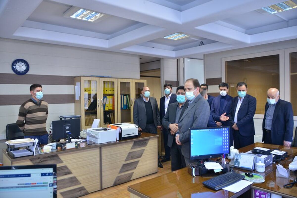بیمه آسیا