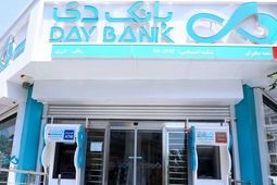 تحقق سود ۲ هزار میلیارد تومانی بانک دی از فروش سهام شرکت بیمه دی
