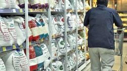 عرضه برنج ایرانی با نرخ مصوب ۴۲ هزار تومان آغاز می‌شود