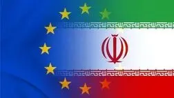 روابط تجاری ایران و اروپا تسهیل می‌شود