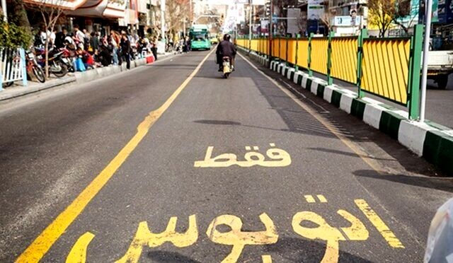 جریمه ۲۵ هزار دستگاه موتورسیکلت برای تردد غیرمجاز در خط ویژه
