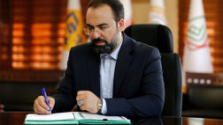 برنامه فروش 7 هزار میلیارد تومانی بیمه کوثر محقق شد