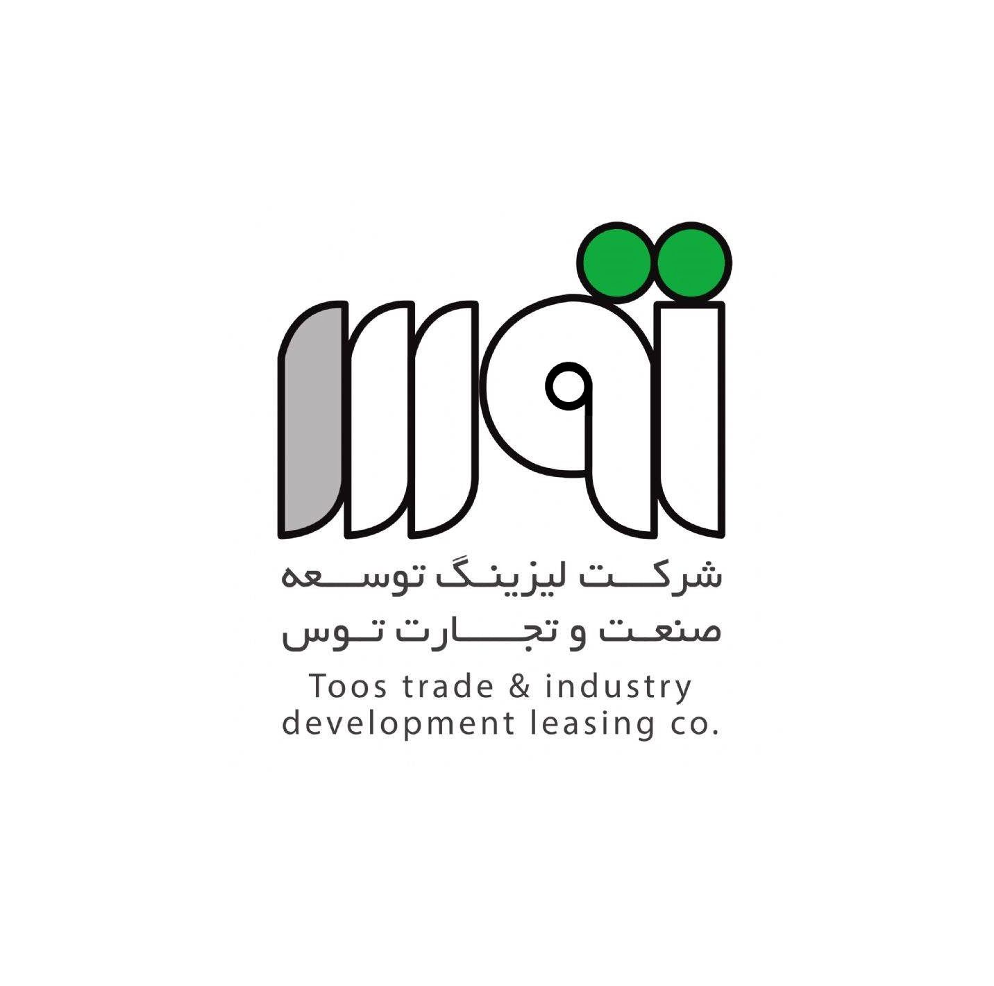 لیزینگ توسعه صنعت و تجارت توس در سال 1404 چقدرسود ساخت؟
