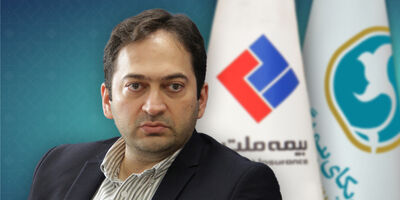  مدیرعامل بیمه ملت، عضو کمیته انضباطی سندیکای بیمه‌گران شد
