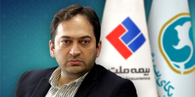 مدیرعامل بیمه ملت، عضو کمیته انضباطی سندیکای بیمه‌گران شد
