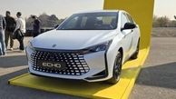 قیمت جدید لاماری اکو اعلام شد (اسفند ۱۴۰۴) 