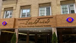 بیشترین درآمد تجارت الکترونیک پارسیان کیش در یک ماه از این محل بوده است