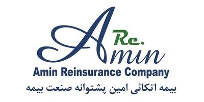 طبیعت سبز پارس کهن ذخیره خسارت معوق اتکایی امین را افزایش داد!