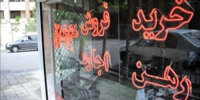 اجاره خانه در دربند چقدر است؟ 