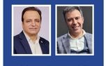 انتصاب مدیری دیگر در بیمه ایران از میان کارکنان 