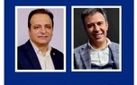 انتصاب مدیری دیگر در بیمه ایران از میان کارکنان 
