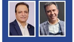 انتصاب مدیری دیگر در بیمه ایران از میان کارکنان 