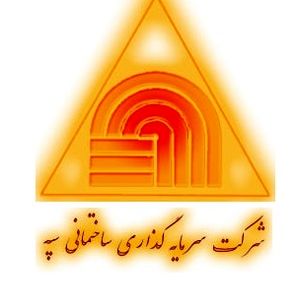 میثم شکرچیان زاده بروجنی