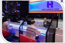 شعب کشیک بانک صادرات ایران آماده ارائه خدمات به مودیان مالیاتی در روزهای پنج‌شنبه و جمعه
