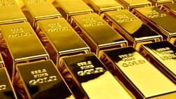 قیمت طلای جهانی با یک اشاره کاهش یافت