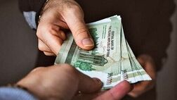 بیشترین استقبال از یارانه دستمزد متعلق به کدام استان است؟
