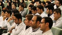 دانشجویان دستیار پزشکی و دکتری تخصصی علوم پزشکی بیمه سلامت می‌شوند