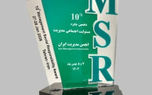 ارتقای جایگاه بیمه پاسارگاد در دهمین دوره جایزه مسئولیت اجتماعی مدیریت