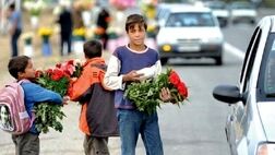 شناسایی و ساماندهی ۴۰۰۰ کودک کار