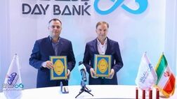 امضای تفاهم‌نامه همکاری مشترک میان بانک دی و شرکت پتروشیمی فن‌آوران
