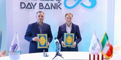 امضای تفاهم‌نامه همکاری مشترک میان بانک دی و شرکت پتروشیمی فن‌آوران
