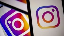 گزینه «نپسندیدم» به اینستاگرام اضافه می‌شود
