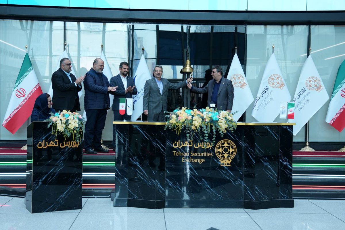 عرضه «ثپهران»