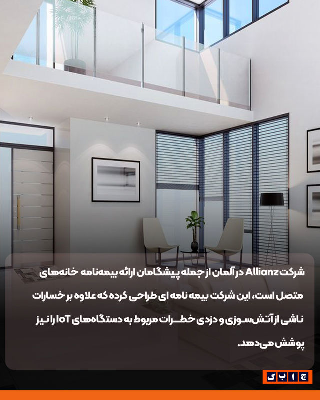 2عکس نوشته-03