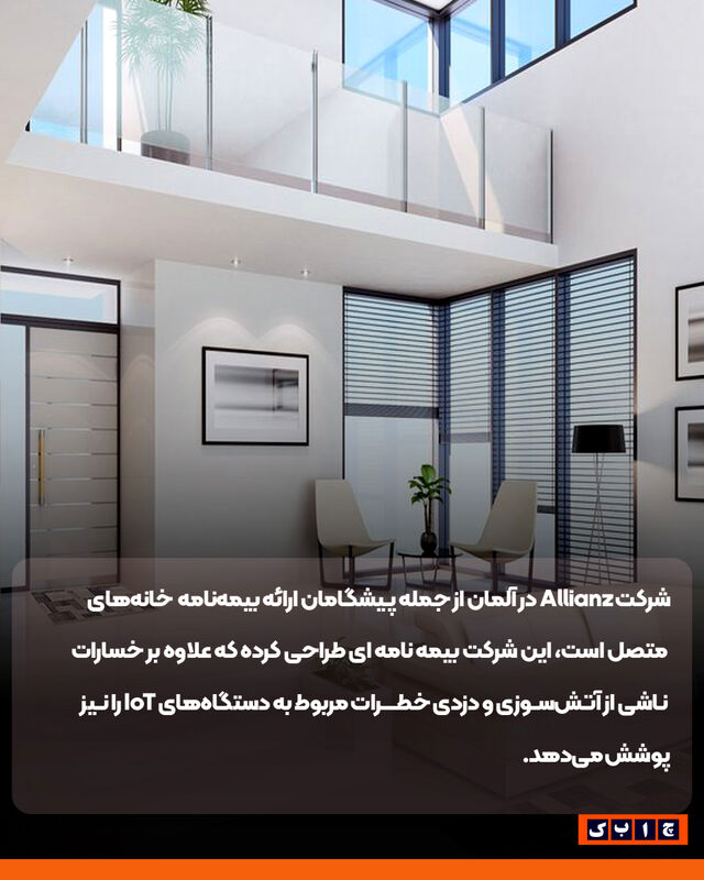 2عکس نوشته-03
