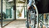 ۱۲۰۰ میلیارد تومان بدهی دولت به مددجویان بهزیستی