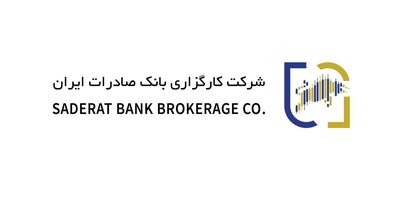 کارگزاری بانک صادرات 38 میلیارد تومان سود ساخت

